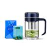 Wanxiang High Borosilicate Glass Tea Infuser Mug with Handle