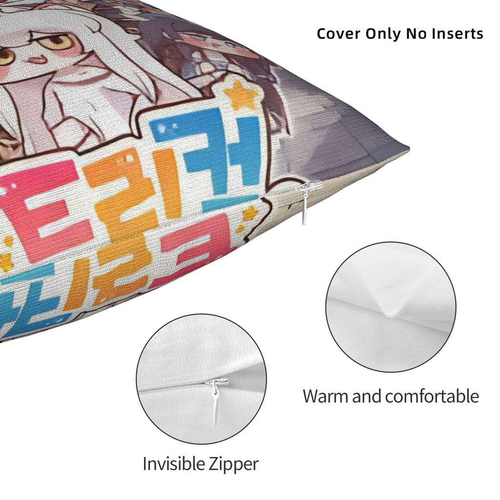 Trickcal C-Chibi Go Games Pillow Covers Merchandise Printing Cushion Cover Decor  Throw Pillow Case Cover Home Multiple Sizes