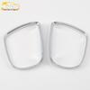 Tiggo 8 Rearview Mirror Rain Shield Decorative Sticker