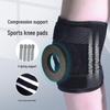 Spring Support Breathable Sports Knee Brace