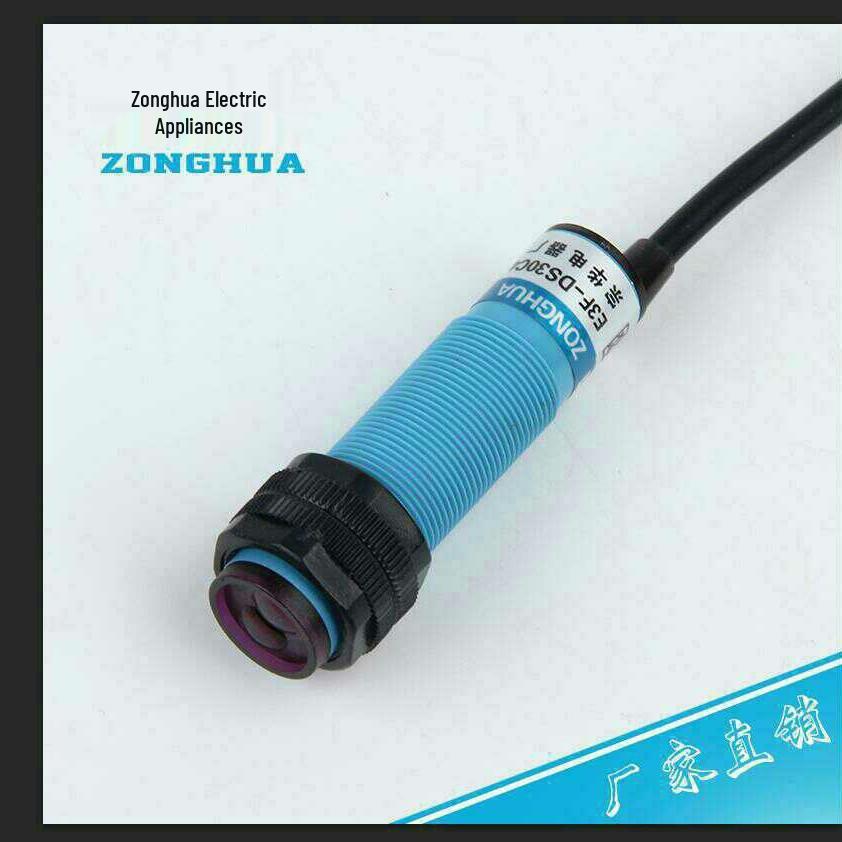 Zongteng E3F-DS100C4 Infrared Sensor Photoelectric Switch, DC 24V