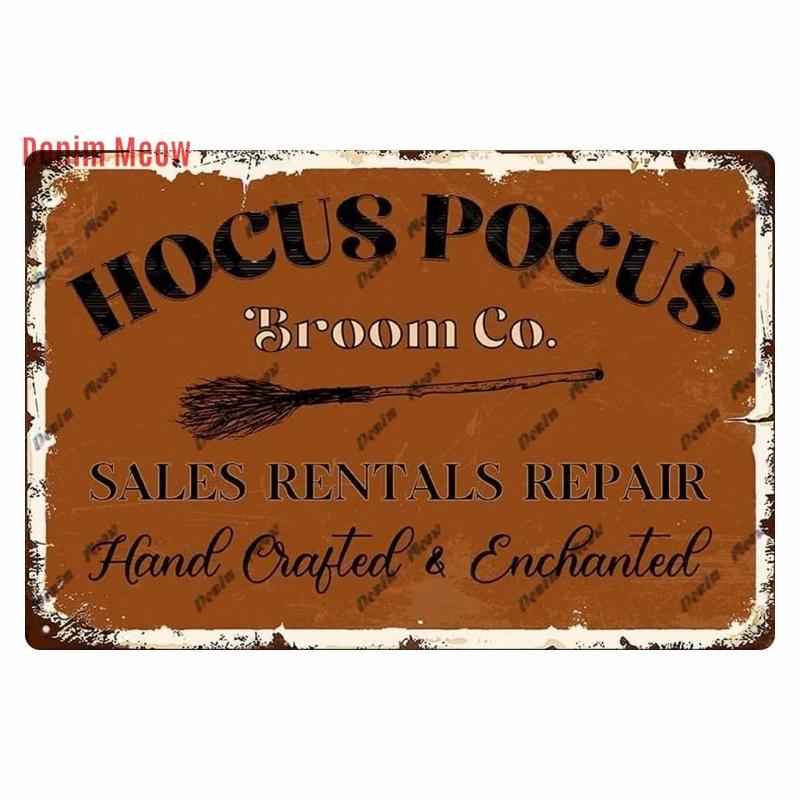 Vintage Witch Halloween Wall Art Poster, No Trespassing Metal Sign, Warning Tin Plates for Gift, Bar Party, Room Decoration WY68