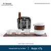 Nanshan Mister Vientiane Portable Travel Tea Set