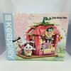 Keeppley Fun Street View Building Blocks: Cute & Educational Toy Series C0101-K28019, Multiple Styles Available