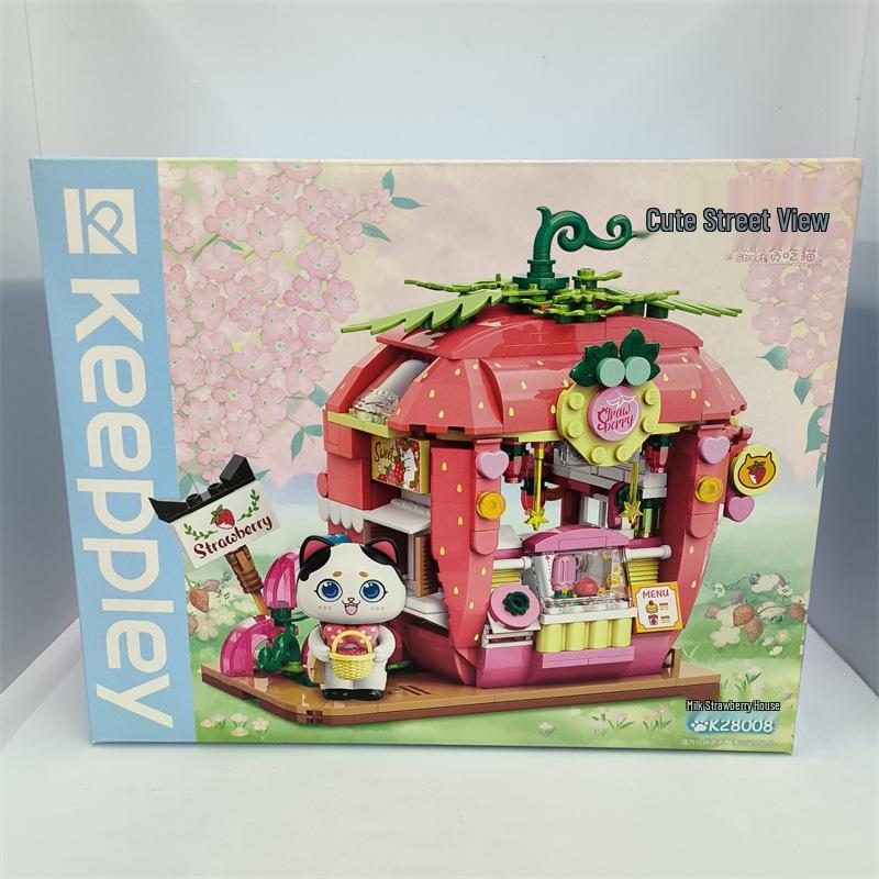 Keeppley Fun Street View Building Blocks: Cute & Educational Toy Series C0101-K28019, Multiple Styles Available