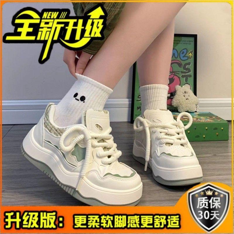 Thick-soled little white shoes female students spring 2025 new sports versatile niche design casual board shoes foreign trade batch