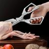 Household Cooking Food Scissors Heavy-duty Kitchen Scissors, Stainless Steel Multi-purpose Scissors for Cutting Meat