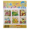 Puzzle a hlavolamy – Puzzle