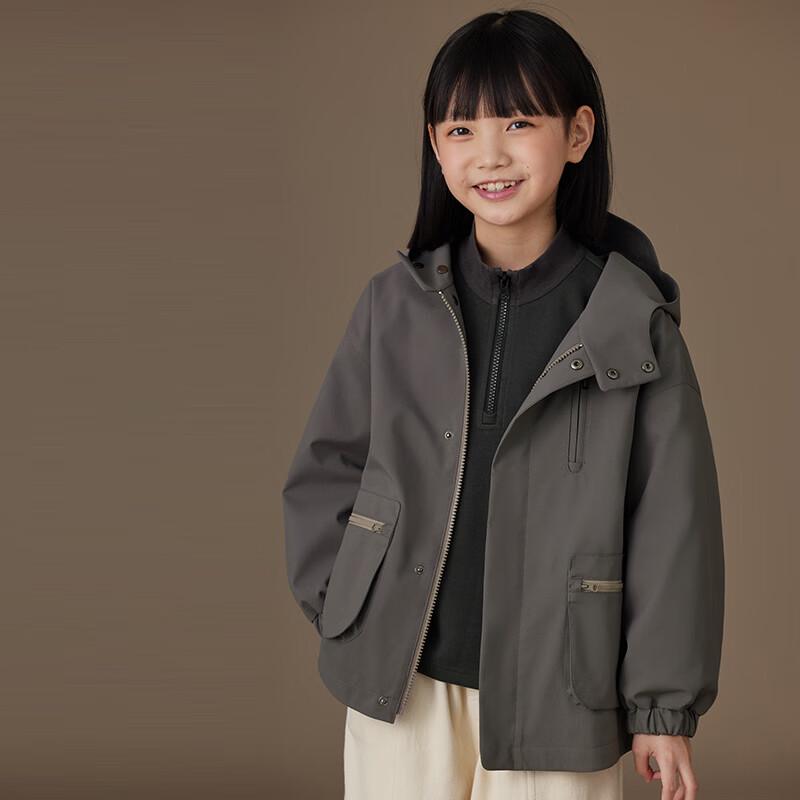 

Hacikis Unisex Kids Hooded Windbreaker Jacket 140