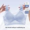 Women's Ultra-Thin Seamless Cool Breathable Wire-Free Support Bra