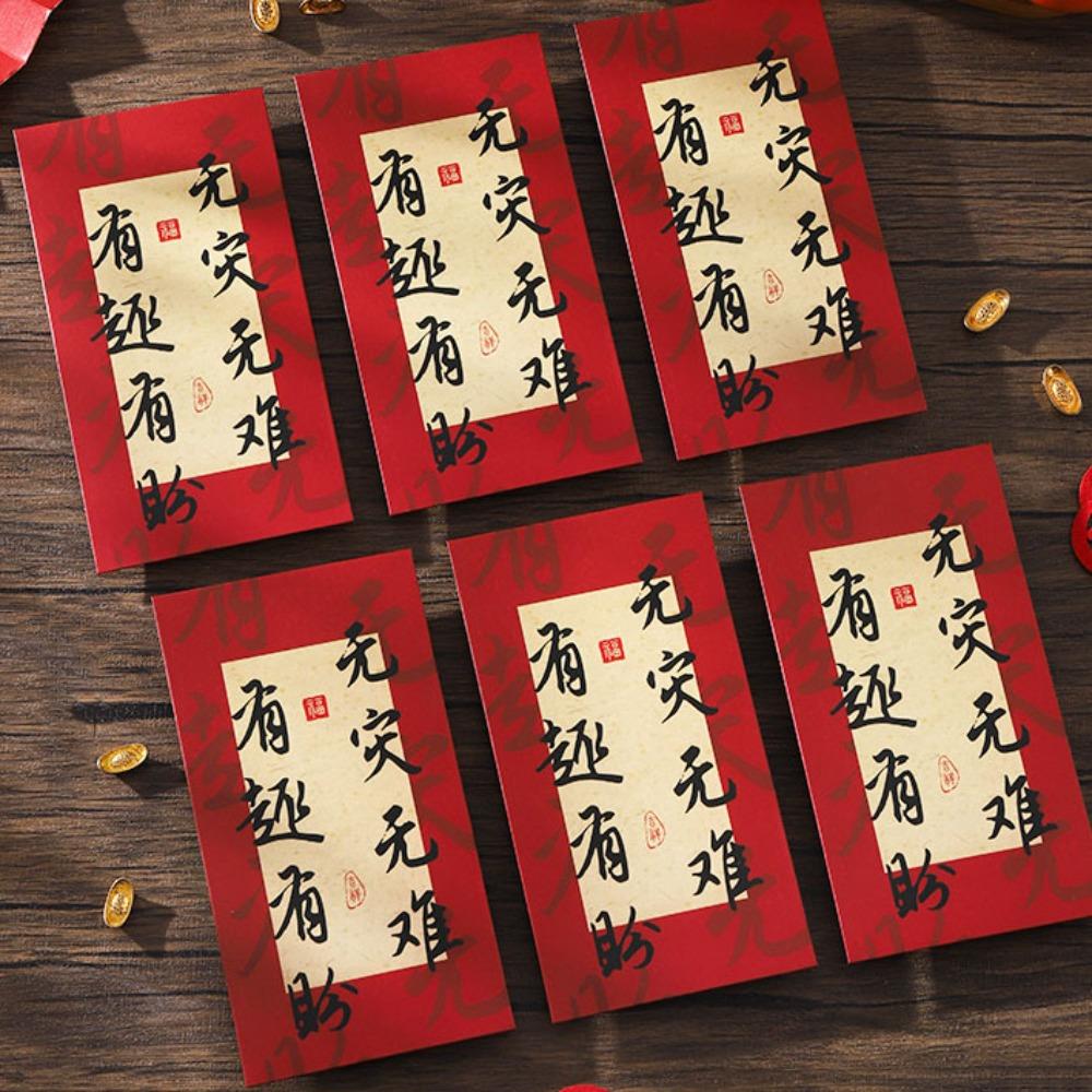 Rectangular Lucky Money Bag Solid Red Packet Chinese New Year Red Envelope  Kids