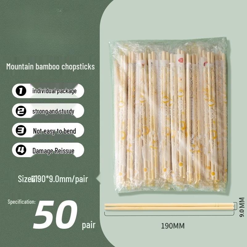 Aishangla Disposable Bamboo Chopsticks