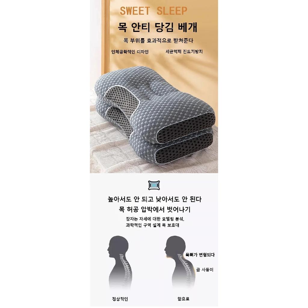 Grey Soybean Fiber Cervical Pillow 2Pcs Ergonomic Neck Support Cushion Relieve Neck Discomfort for Home Use