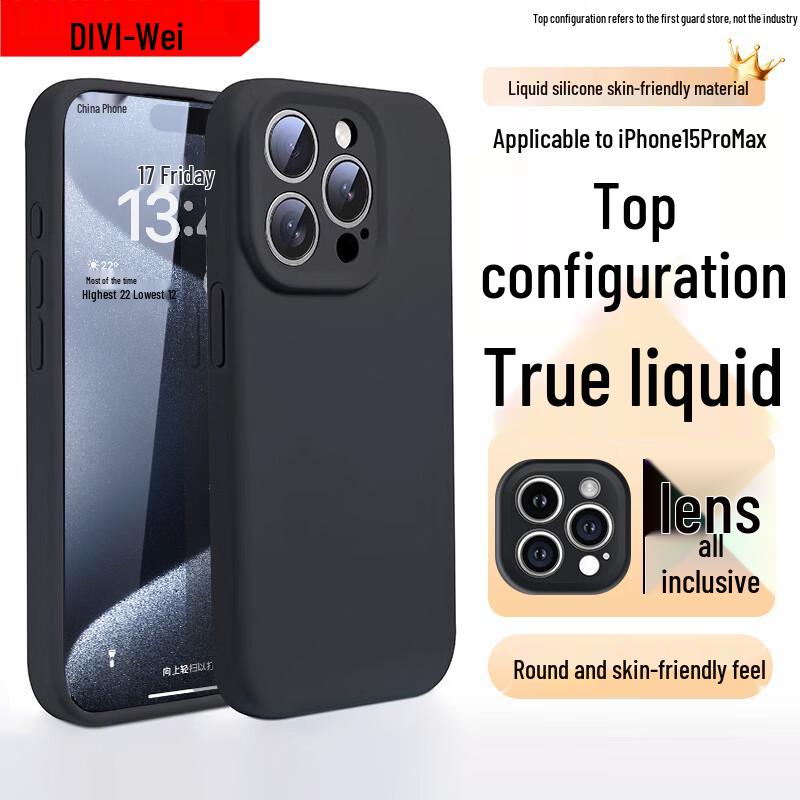 DIVI Liquid Silicone iPhone Case