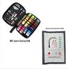Cross-Border DIY Needlework Kit: Stitch Book, Needlework Bag, Cotton Linen Tools