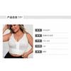 Plus Size Women's Sexy Deep V Lace See-through Bra With Center Front Zipper And Beautiful Back Push-up Adjustable Bra