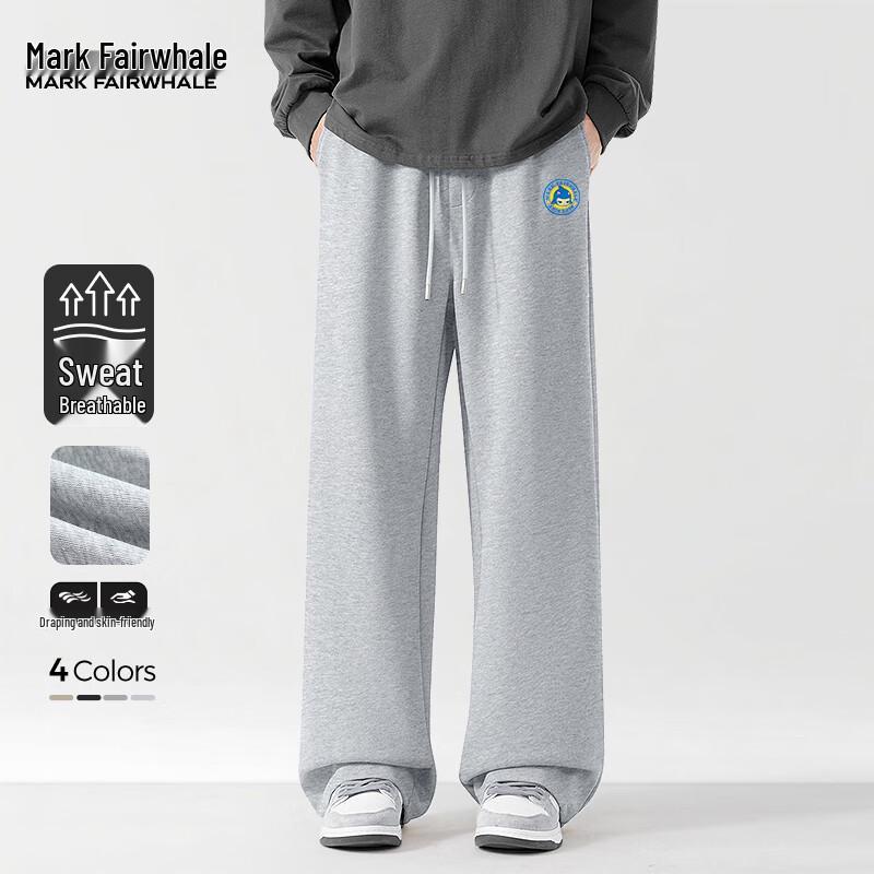 Mark Fairwhale Men's Casual Straight-Leg Sweatpants
