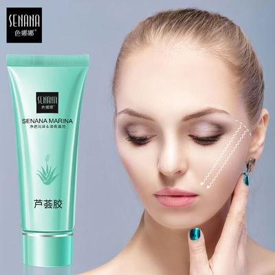 Aloe Vera Gel Gesichtscreme Anti-Akne Anti-empfindliche Öl-Kontrolle Reparatur After-Sun Feuchtigkeitscreme Lindernde Hautpflege 40g