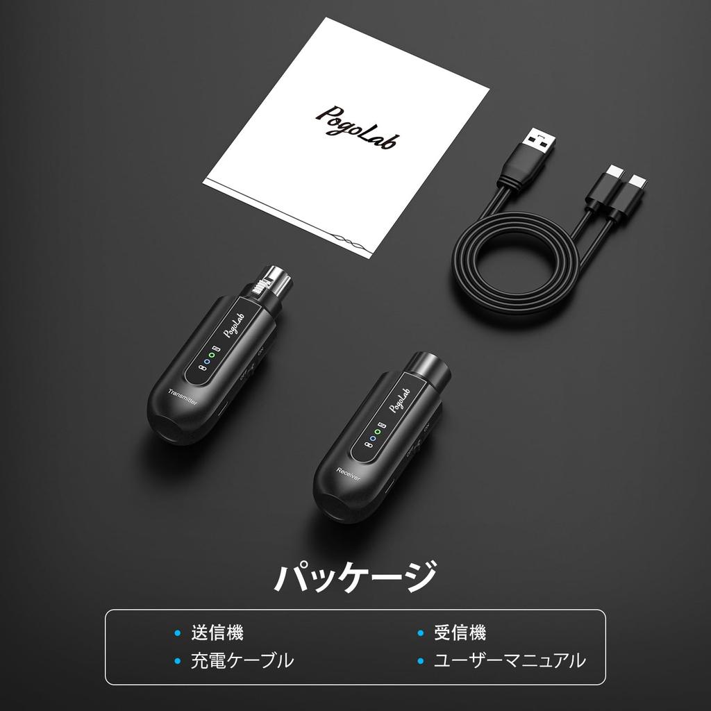 POGOLAB Wireless Microphone System Transmitter and Receiver, Digital Wireless Microphone, Dynamic Microphone, Wireless Microphone Compatible with