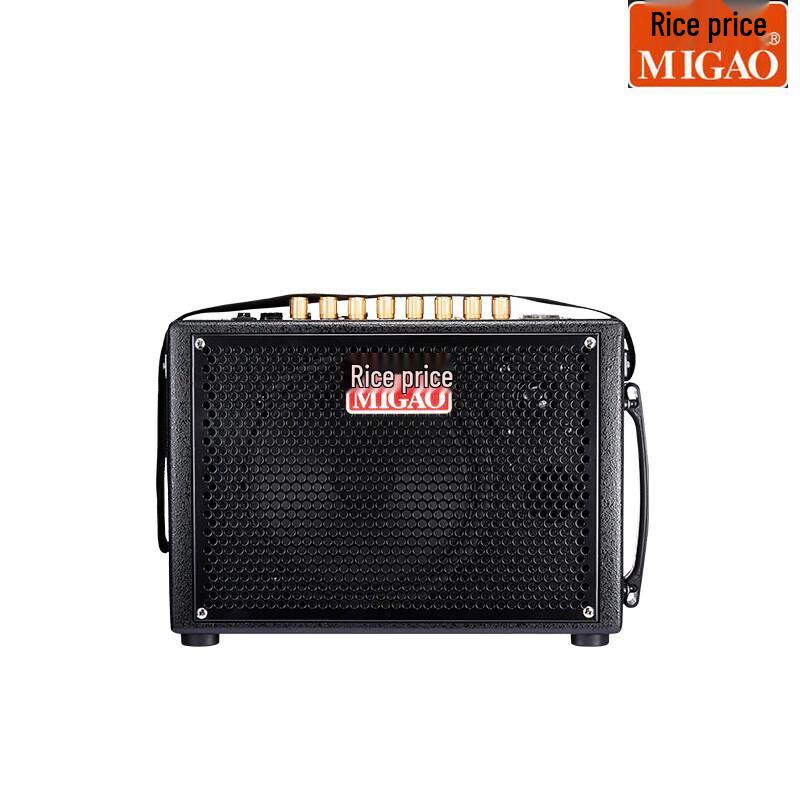Miga MG832A-LI 50W Portable Outdoor Speaker