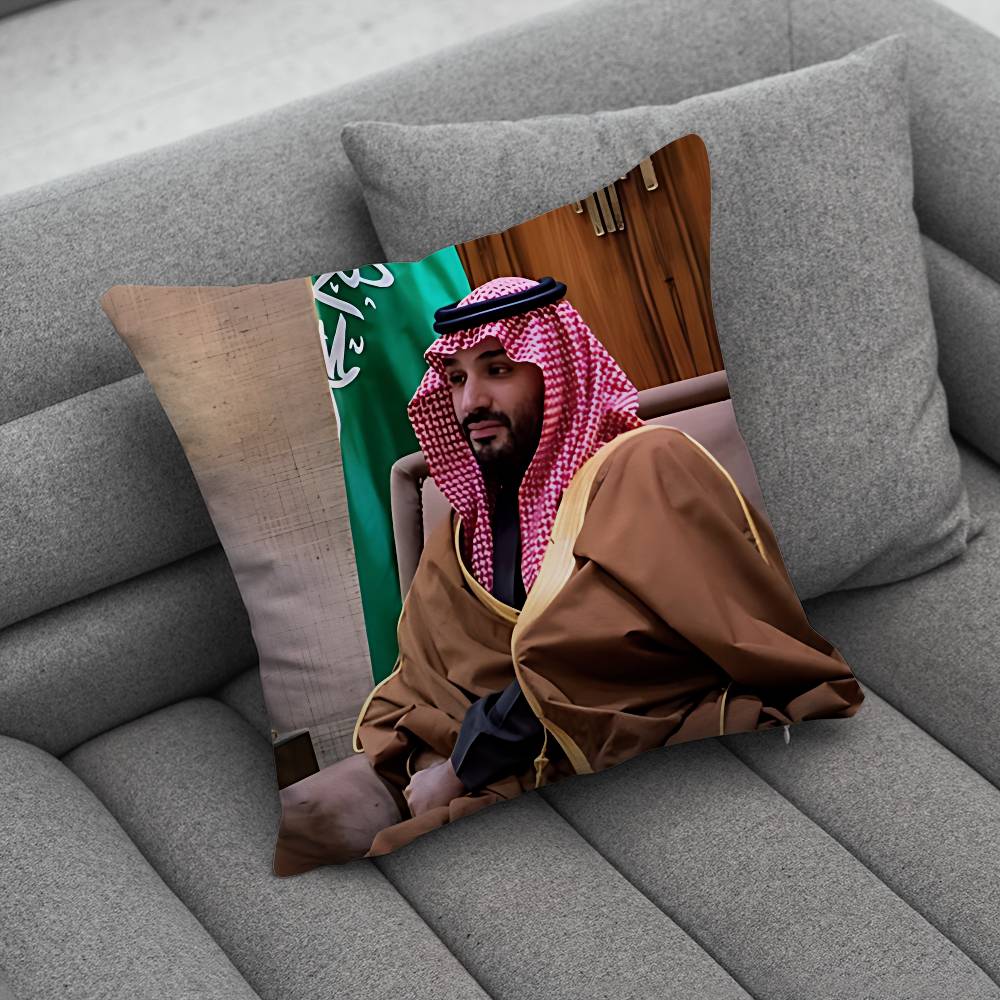 Salman of Saudi Arabia Pillow Case Pillowcase Home Sofa Cushions Car Cushions Pillowcover Office Pillowshell Pillow