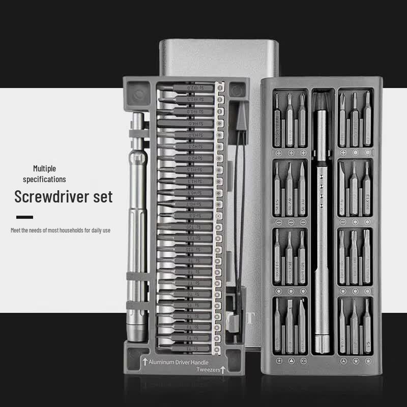 Precision Multi-function Screwdriver Set
