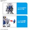 SD Gundam EX Standard Mobile Suit Gundam Witch of Mercury Gundam Aerial Color-coded Plastic Model