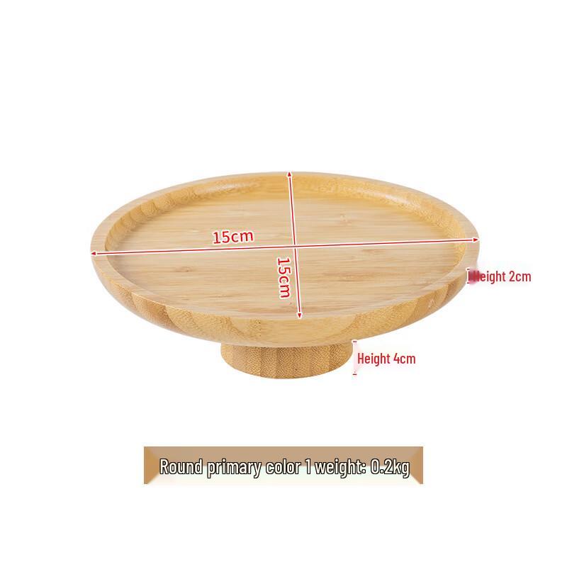 Retro Wooden Pedestal Cake Display Stand