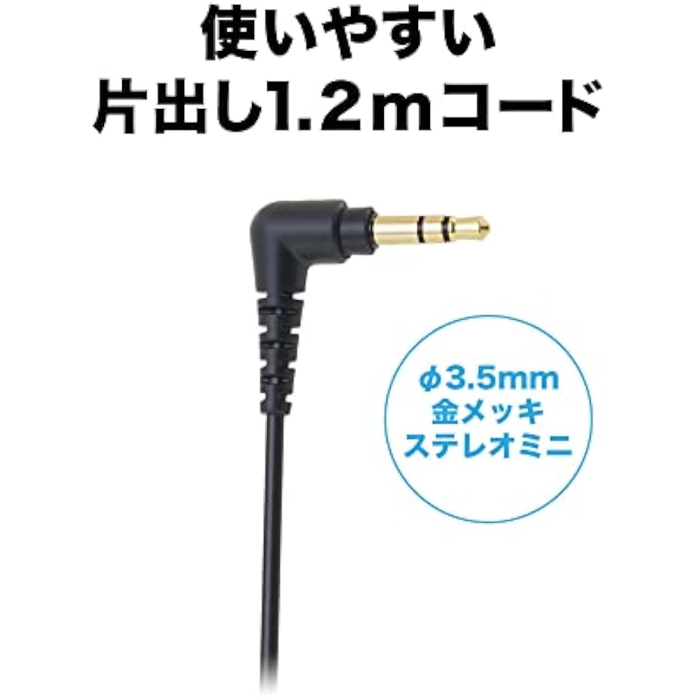 Audio-Technica ATH-S100 BK Headphones, Wired, STREET MONITORING, DJ, Portable, On-Ear Headphones,...