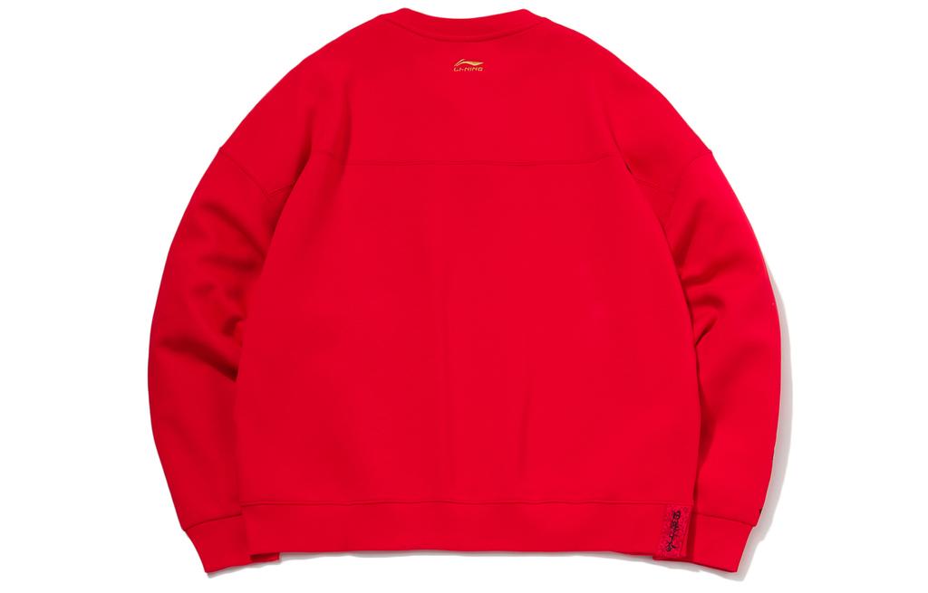 Li Ning Sports Fashion Collection Sweatshirt Women's Vermilion AWDR018-2