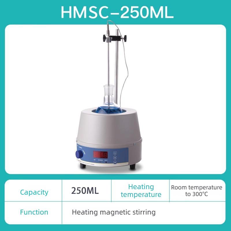 Laboratory Heating Constant Temperature Magnetic Stirrer Digital Temperature Control Heater Lab Equipment