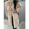 Lamb Wool White Cotton-padded Coat for Women's Winter New Thickened Medium and Long Wool Imitation Fur Coat
