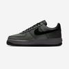 Nike Air Force 1 07 LX Vibram [IH1943-001]