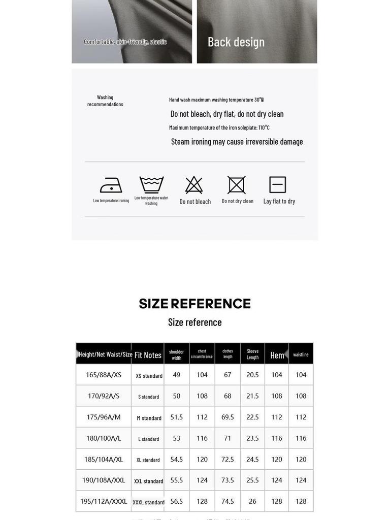 Jack & Jones Men's Quick-Dry Ribbed Crew Neck T-Shirt