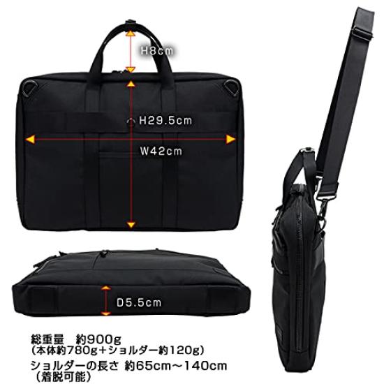 Yoshida Interactive Briefcase Business Bag [Porter] & Co. 2-Way 536-17049 (BLACK)