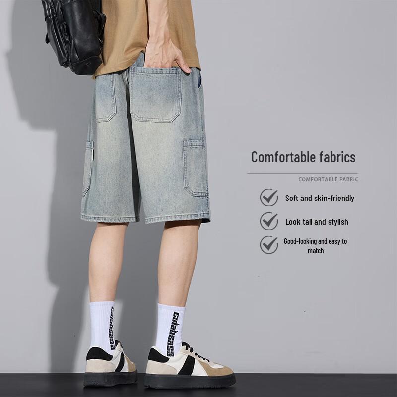Jeanswest Outdoor Men's Denim Shorts