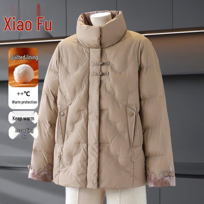 

Elegant New Chinese Style Women s Padded Jacket 5XL