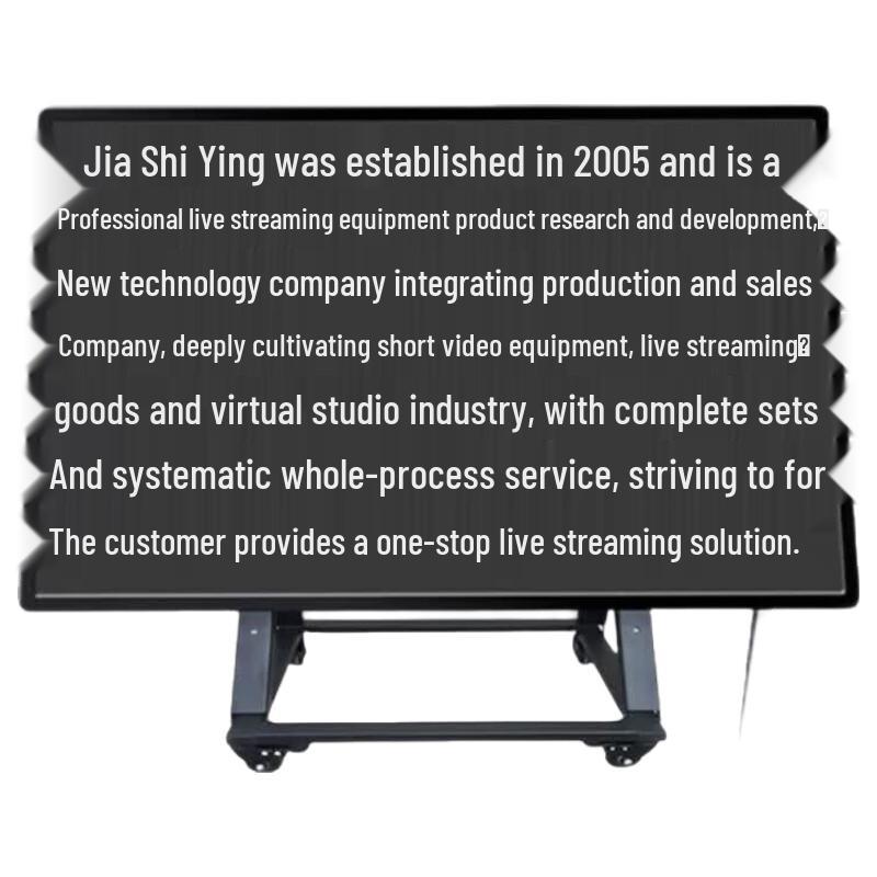 Jiashiying Floor Stand Stage Teleprompter