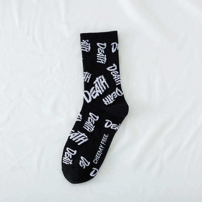 Long Tube Male Japanese College Style Harajuku Korean Sports Female Couple Mens Socks High Top Female Trendy Cotton Socks