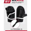 Half-finger boxing gloves, fitness training gloves, unisex, for combat sports, kickboxing, and adult use, suitable for punching bags