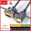 Shengwei HDMI To VGA Converter Cable