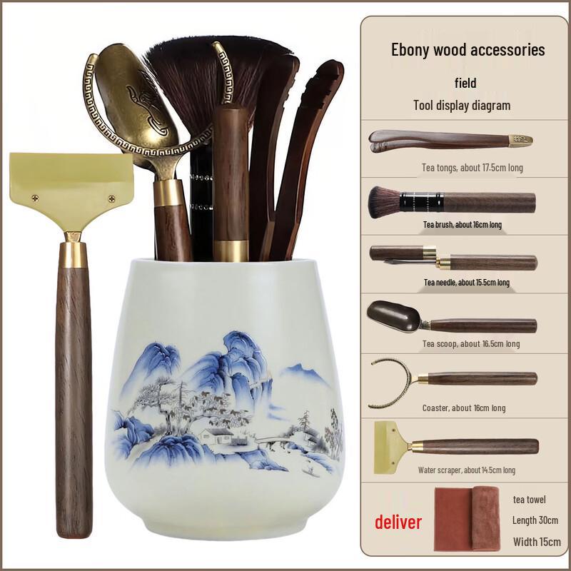 Sichun Ceramic Tea Ceremony Tool Set