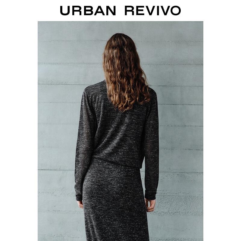 UR Women's Simple Faux Two-Piece Round Neck Knit Sweater