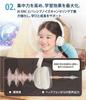 1MORE Kids Headphones SonoFlow Mini HQ20 Wireless Bluetooth volume monitoring DLC to 65 hours of insulation with both children and 5.3 [For