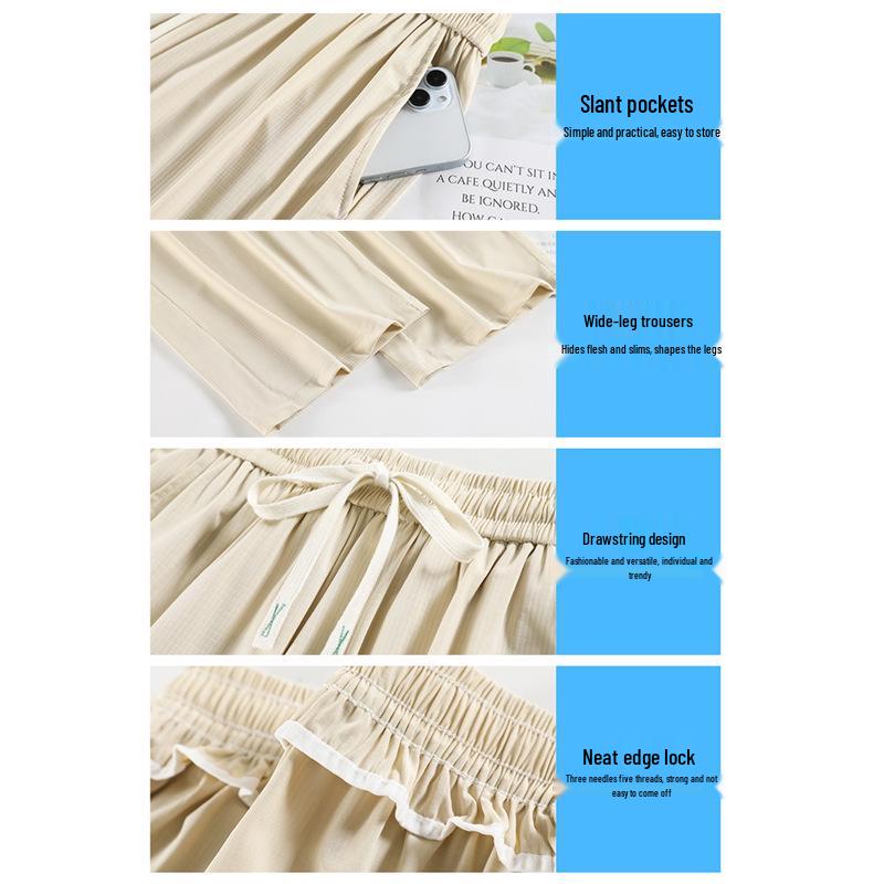 Women's Summer High Waist Ice Silk Wide-Leg Pants - 2025 New, Lightweight, Floor-Length, Loose, Slimming, Casual Straight Leg Design.