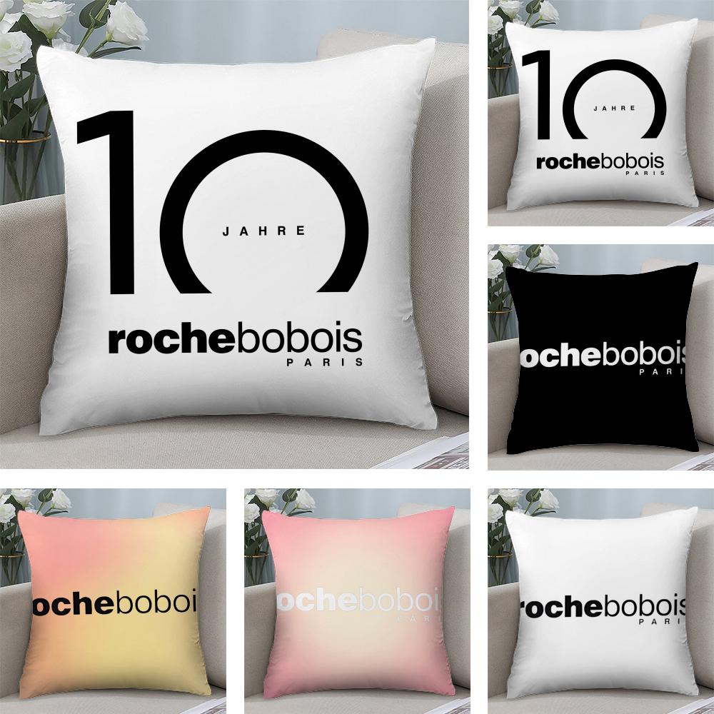 R-Roche Fashion B-Bobois Cushion Cover Soft Plush Fabric Double-Sided Printed Sofa Cushion Cover for All Seasons Home Decor Gift