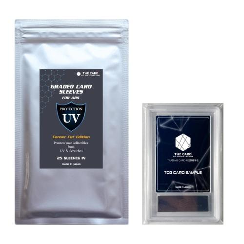 

THE CARD ALL FOR COLLECTORS ARS Exclusive UV Cut Sleeves, Corner Cut Edition, UV Protection, Thick 50 Microns, ARS Authentication Sleeves, Light-Tight