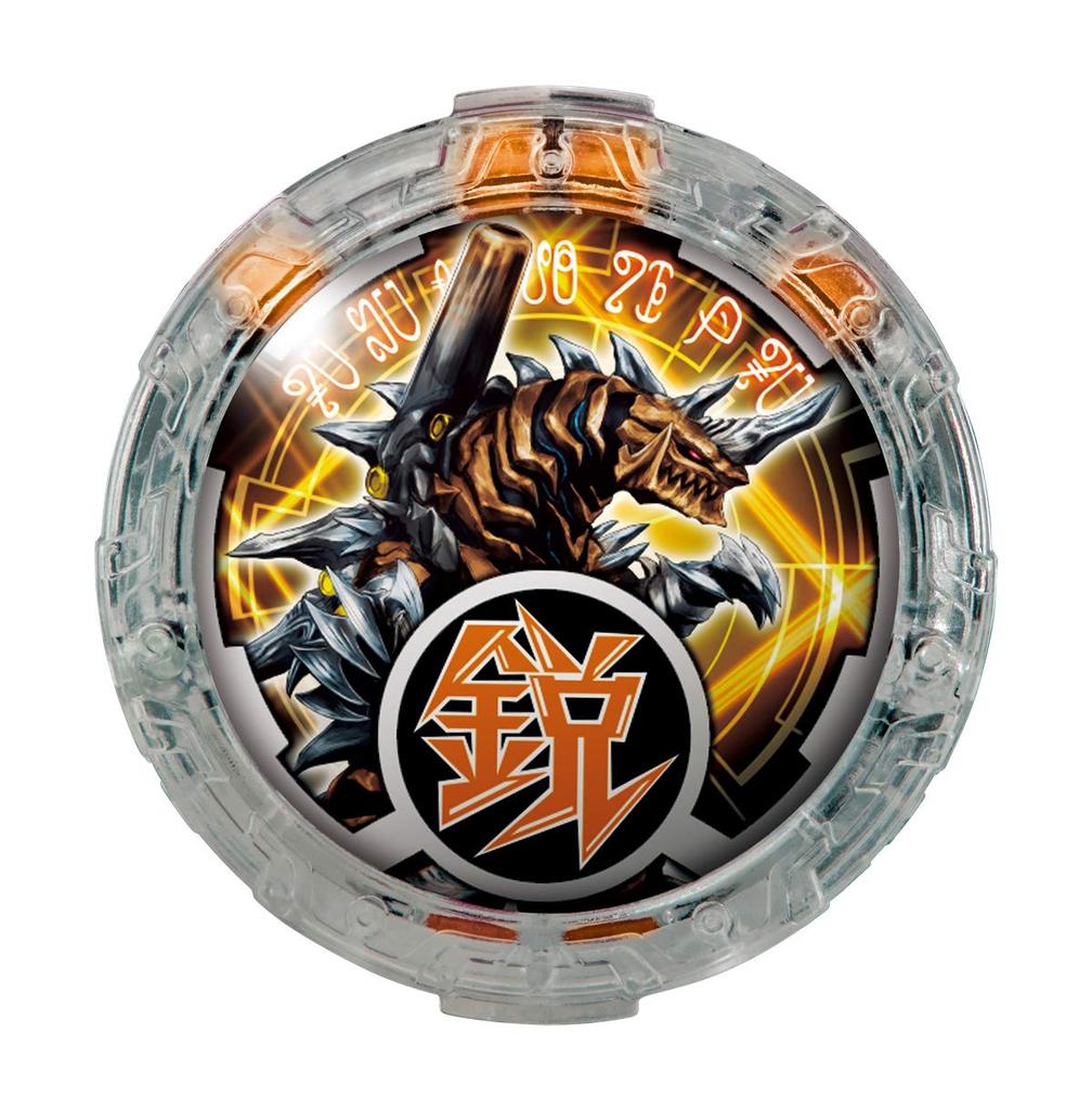 Ultraman DX Crystal Set 05 R/B R/B