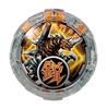 Ultraman DX Crystal Set 05 R/B R/B