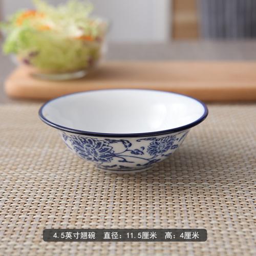 

Китайский ресторан Декоративная посуда Набор Комбинация Главная Чаша Тарелка Ложка Чашка Супница Тарелка Подставка для палочек для еды